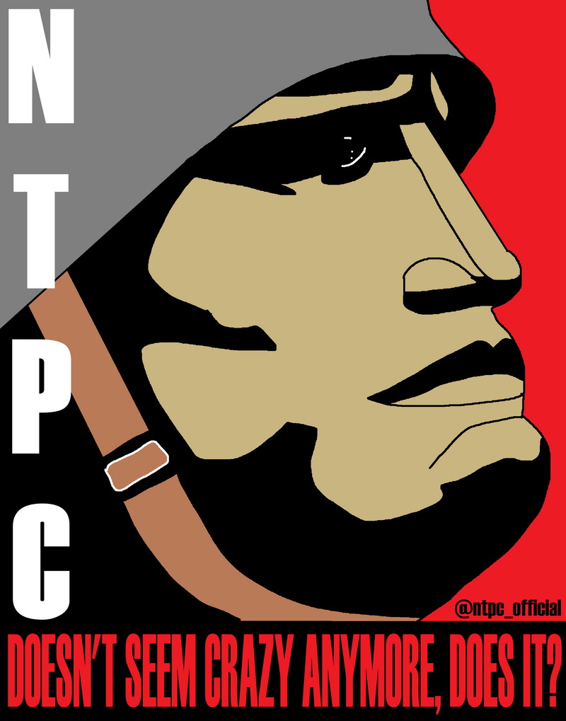 NTPC Duce