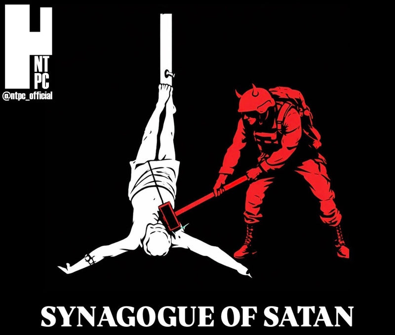 Synagogue of Satan